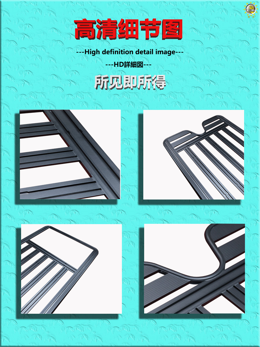 Tank Series Jietu Traveler Bj30/40 Car Luggage Rack Roof Platform Luggage Rack Aluminum Alloy