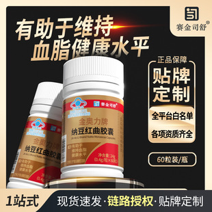 �F؛���l�{����ø�t���z��60������춾S��Ѫ֬����ˮƽ�{ñ����Ʒ