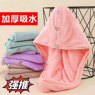 �^���p�ӼӺ�ɰlñŮ����ˮ�ٸɰl�����^�lë��ԡñ��ɰlñ�ٸ�