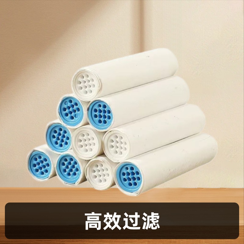一次性活性炭滤芯烟嘴过滤芯过滤嘴芯烟具净烟细烟过滤烟嘴