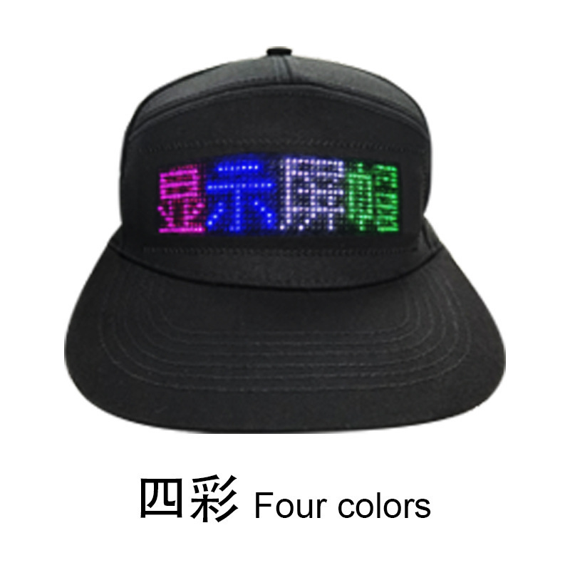 チームビルディングキャップ Bluetooth* オリジナルディスプレイ APP 発光 LED プログラマブル広告 12 テキスト 48LED 屋外キャップ|undefined