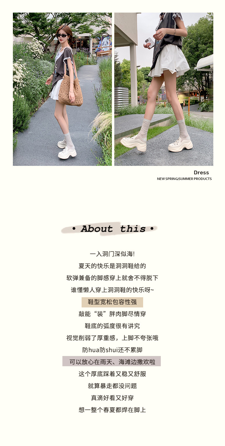 Dép lê bít mũi độn cao da thật 7cm cho nữ, phong cách sandal lỗ xốp mùa hè, đính ngọc trai đinh tán — Màu trắng, Màu xám chi tiết 3