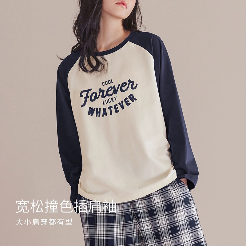 검은 편지