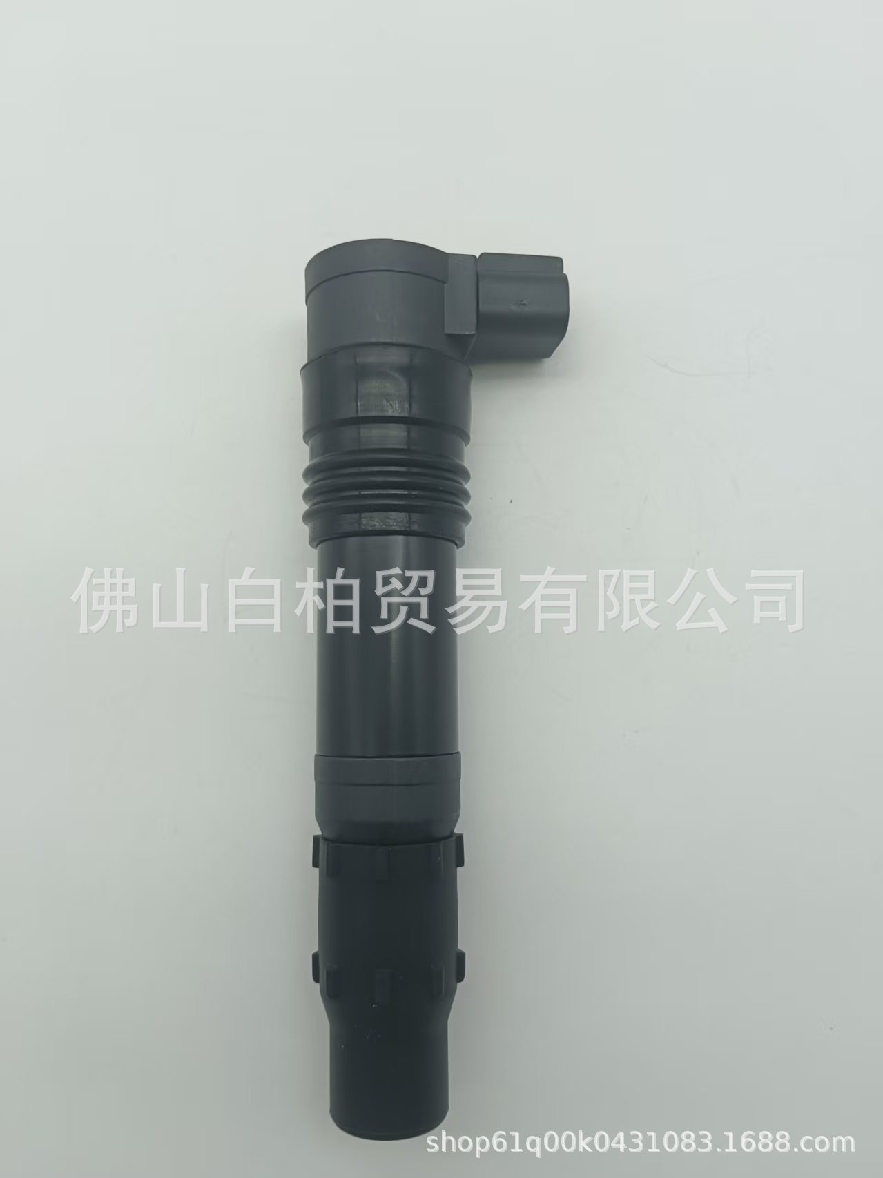 In Stock 129700-4400, 129700-4580, F6T547 Motorcycle Ignition Coil Suitable for Kawasaki Suzuki