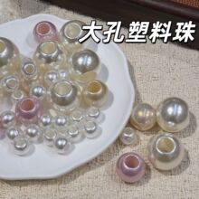 ABS��׷�����ɢ���Ӵ�����װƤ��DIY��װ���ͷ��װ���������