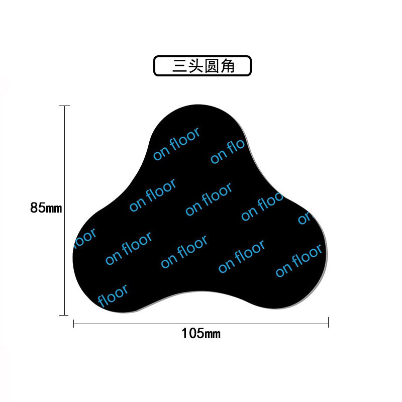 3개의 둥근 모서리 85*105, 일반 버전 검정색, 4개