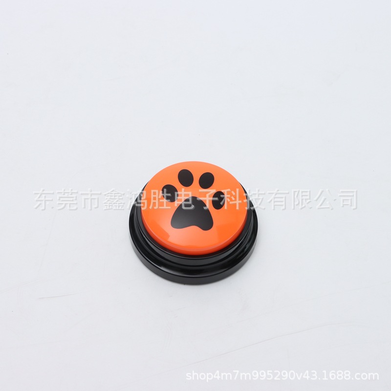 Juguete de entrenamiento con botón de sonido para perros, caja de grabación con botón de presión, juguete interactivo para perros y gatos.