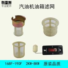 ���Ͱl늙Cˮ�����152F168F170190F����V�W2/5/8KW�^�V�W�͘˳�