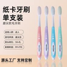 KISS CLEAN�ք���ˢ���l��ֻ�b��ˢ΢�̟��N��ܛë��ˢ��