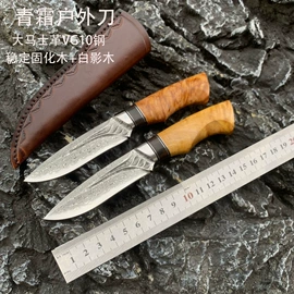 其他刀;折刀;斧子