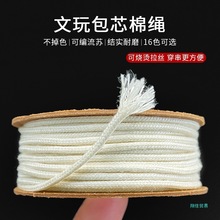 �����о�޾���ĥ���g���K���������K�����������ᴮ�龎�����K��