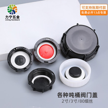 ��Ͱ�y�T�w��S60���y���y�ֽz���z�y�T�wS100���y�w62MM�ܷ��w