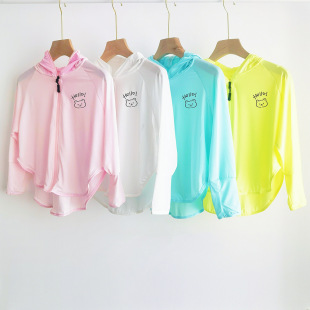 Summer Children's Ice Silk bear sun protection clothing Korean style girls' UV protection sun protection clothing breathable outdoor sun protection coat