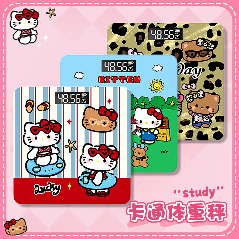 Kt Cat Cartoon Weight Scale Precision Electronic Scale Household Small Weighing Special Scale for Women's Dormitory Weight Loss Electronic Scale Battery