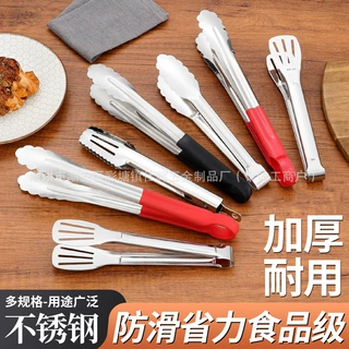 加厚304不锈钢食物夹面包夹防烫防滑软包夹自助餐煎牛排夹烤肉夹