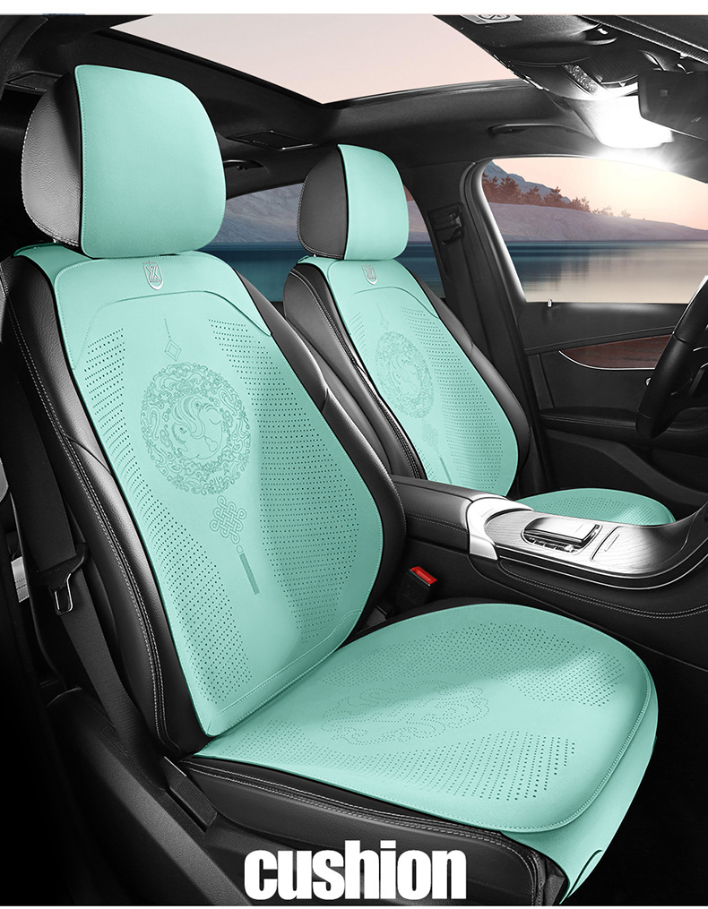 National Fashion Chinese Knot Car Seat Cushion Suede Four Seasons Universal Small Man Waist Half Bag Summer Suede Saddle Cushion Only