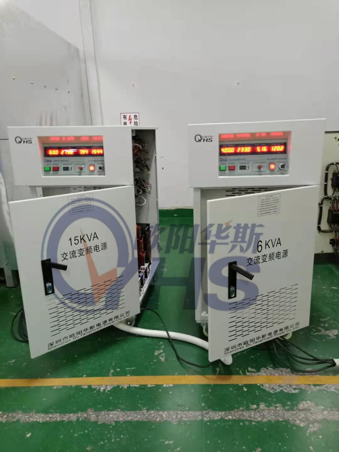 ŷ����˹����15KVA��Ƶ��Դ�����㽭������ʹ��
