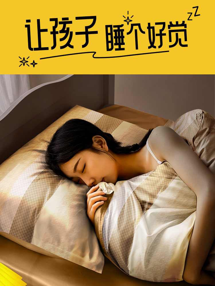 100S algodón largo dormitorio de estudiantes universitarios cama de tres piezas set sábanas de cama de algodón único dormitorio seis