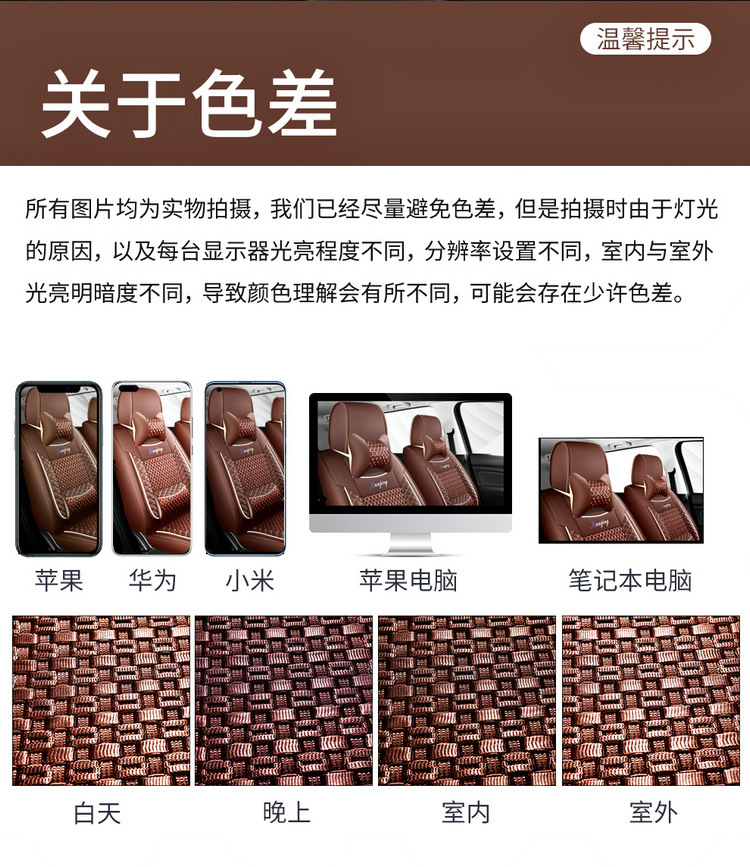 2+3+2 Car Seat Covers Toyota Hong Kong Version Freed Noah Toyota Vios Fortuner Four-Season Seven-Seater