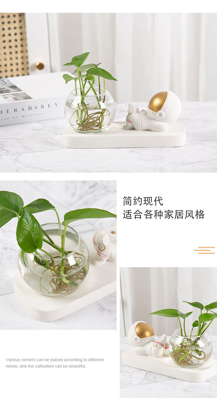 宇航员水培摆件_06.jpg