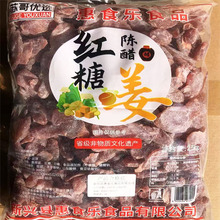 2.5kg��ʳ���t��ꐴ׽���ʳ���T���ɏV�|���d�����خa���l