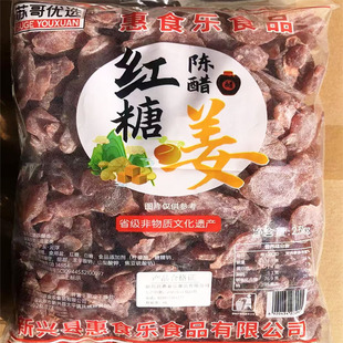 2.5kg��ʳ���t��ꐴ׽���ʳ���T���ɏV�|���d�����خa���l