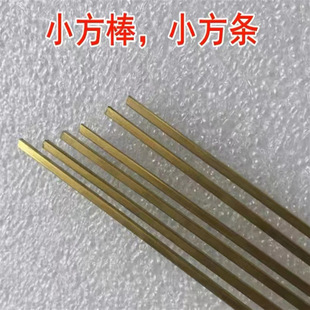 �S�~�� �S�~���� ��l �S�~����2*10mm 3*15mm 4*20mm���мӹ�