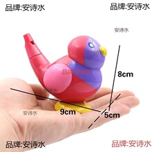 ��ͯ������ˮ�B���ښ�Ϣ�Z���t���ڼ�Ӗ�����ķλ���呟�