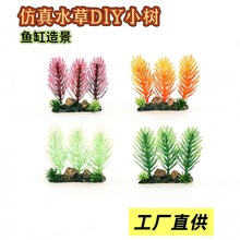 �~���쾰����ˮ��ˮ�����b�����ֲ���ˮ��ǰ��С��[�����˲���