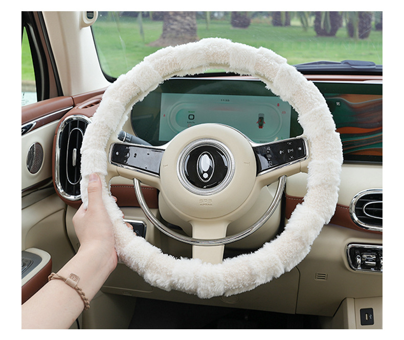 Blue Rain Simple Car Steering Wheel Cover, Plush, Non-Slip, Wear-Resistant, Winter Warm Car Steering Wheel Cover