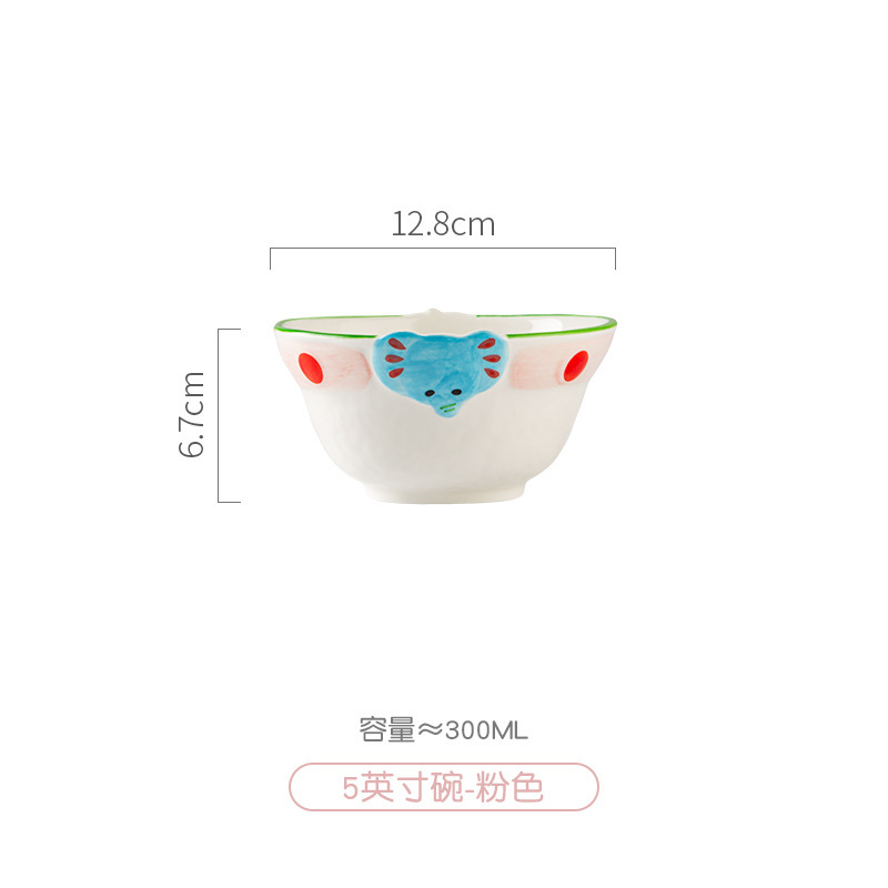 卸売アダム漫画かわいい象セラミックボウル家庭用高価値食器ライスボウルサラダボウル一人用食事セット|undefined