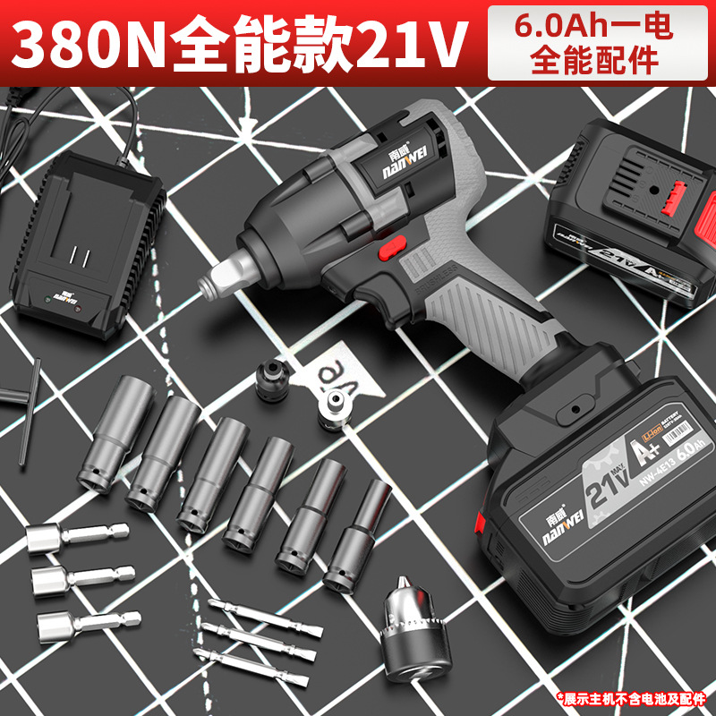 Llave eléctrica sin escobillas Nanwei, reparador de automóviles, carpintería, pistola eólica eléctrica, llave de impacto de batería de litio de gran torque de grado industrial