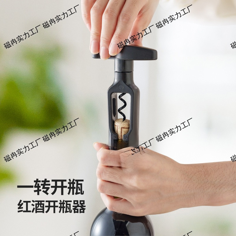 Abridor de botellas de vino tinto doméstico multifuncional para abrir botellas de vino manual, operador simple