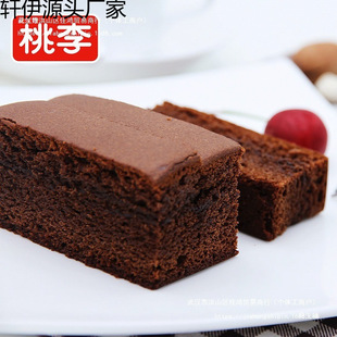 ������ᵰ���ɿ���ζ�������c����ͶY�����ʳ�W�ty