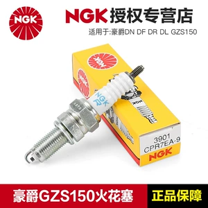 Haojue Gzs150 Dn Df Dr Dl150 motosiklet üçün orijinal Ngk Cpr7Ea-9 şam bujisi