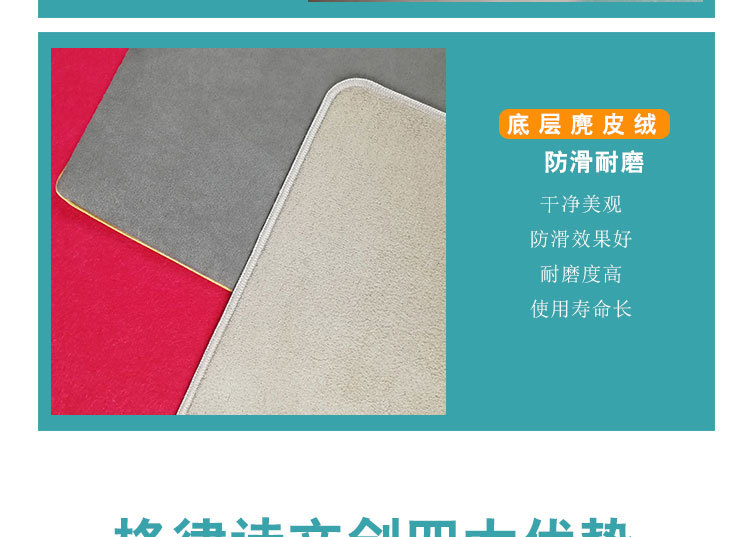 鼠标垫定制5_22.jpg