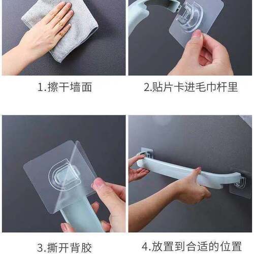 Towel rack, bathroom punch-free hanging rack, toilet slipper rack, multi-functional pot lid rack, bathroom towel rack