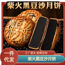 �ڶ�ɳ��ڶ�ɳ�A������خa�ڶ�ɳ�W�Vʽ����y���c�������l