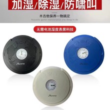 ���S���l���{ ľ����3ɫ���üӝ��� ���׷��_�ю����Ӌguita����