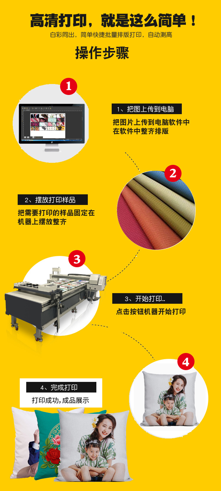 O1CN01qGc5E91JFaUzStMUS_!!2200581170999-0-cib.jpg?__r__=1681215897696