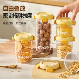 衣架;收纳盒;化妆镜