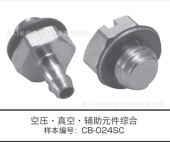FTS4-M3超小型接头CKD日本
