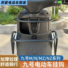 ��̖늄�܇N/M/NZ/MZϵ��ͨ�Ò��h늄�܇ǰ�����u���hͨ��