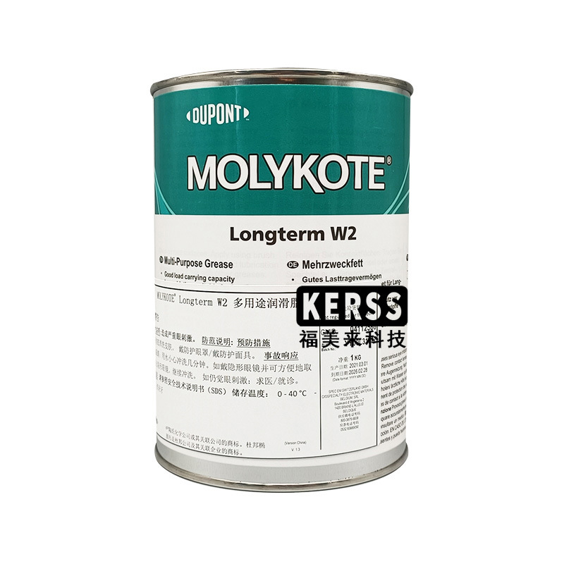 摩力克MOLYKOTE Longterm W2白色轴承润滑脂精密机械光学仪器油脂