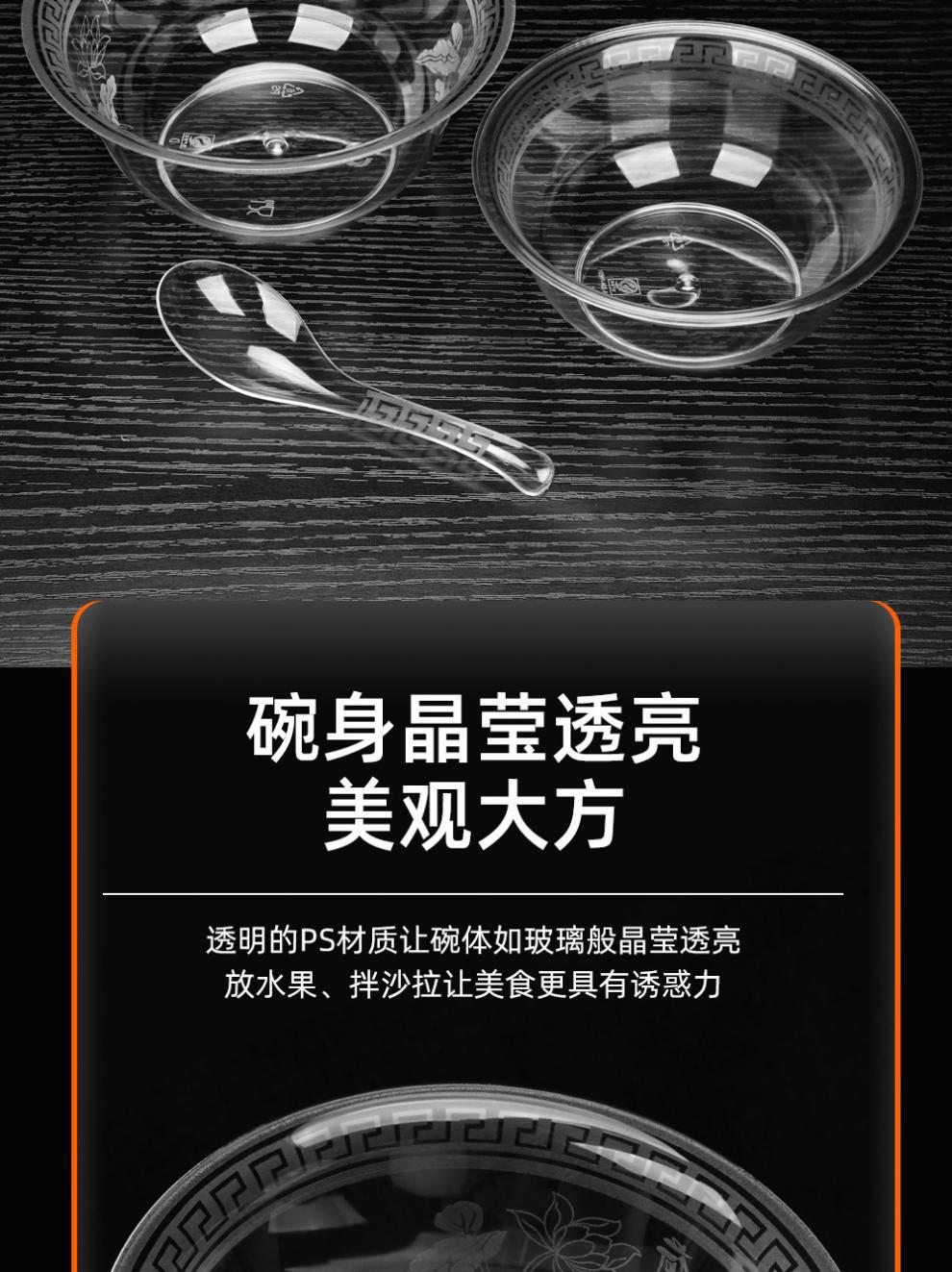 f849dc76-89ab-48ac-98e9-3336af2c0bb1.jpe