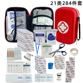 其他救生器材;急救箱、急救包;一次性医用材