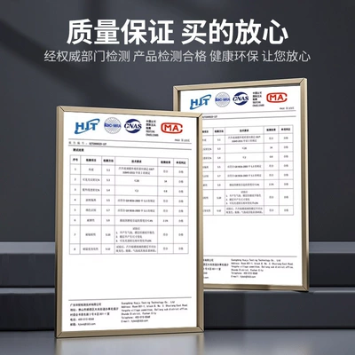 Front Glass Privacy Solar Film, Automotive Film