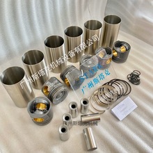 ��51025006217�����M��D0836�l�әC���D0836������D0834 D2066