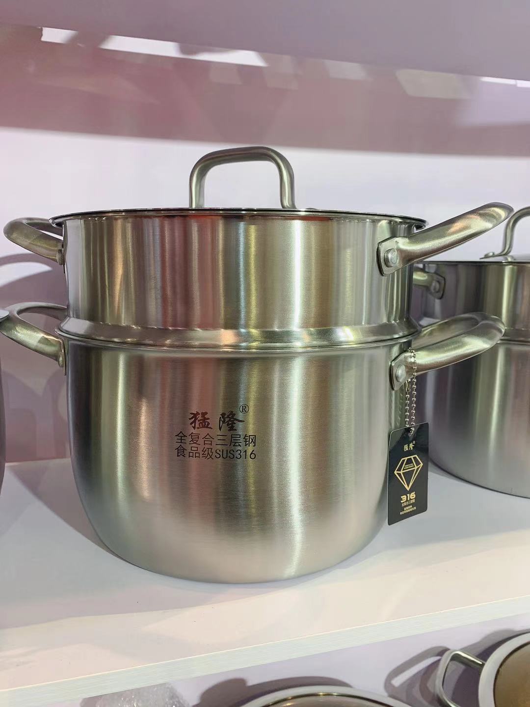 微信图片_20211025155923