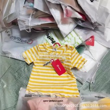 patpat kids sets 跨境热卖品牌男女童杂款混搭套装 工厂尾货库存